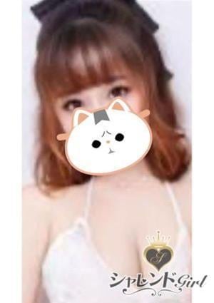 シャレンドGirl リナちゃん