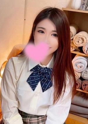 美女SPA（守谷店） ミツハ