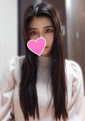 美女SPA（守谷店） アイハ