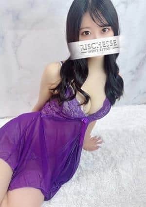 Richesse Spa～リシェスパ～ 篠原えま