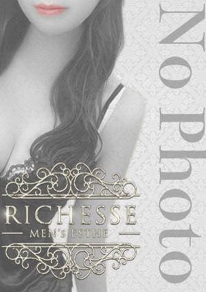 Richesse Spa～リシェスパ～ 橘かのん