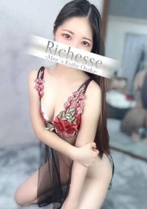 Richesse Spa～リシェスパ～ 七瀬ゆら