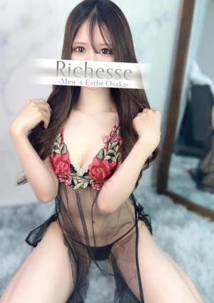 Richesse Spa～リシェスパ～ 葵みさ