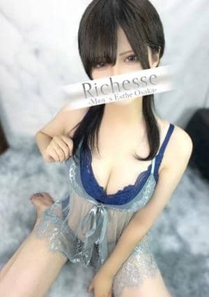 Richesse Spa～リシェスパ～ 希咲のぞみ