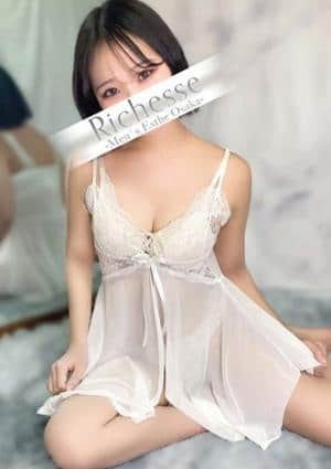 Richesse Spa～リシェスパ～ 涼宮りんか