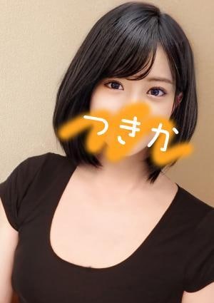 ちゅるり 仙台本店 つきか