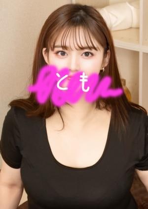 ちゅるり 仙台本店 とも