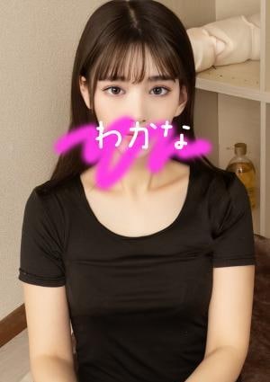 ちゅるり 仙台本店 わかな