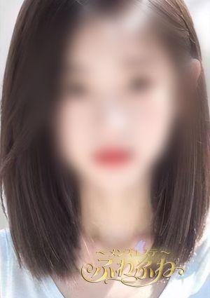 ～メンズエステ～ ふわふわ まい