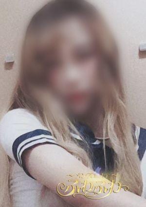 ～メンズエステ～ ふわふわ もか