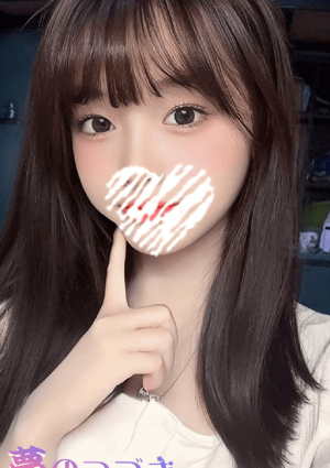 夢のつづき みこちゃん