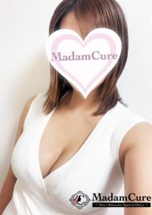 マダムキュア 宮越（みやこし）