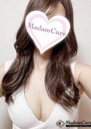 マダムキュア 有原（ありはら）