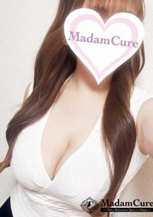 マダムキュア 桧山（ひやま）