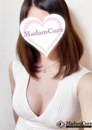 マダムキュア 真中(まなか)