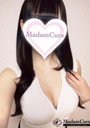 マダムキュア 清水（しみず）