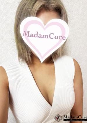 マダムキュア 永瀬（ながせ）