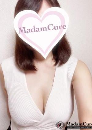 マダムキュア 牧瀬（まきせ）