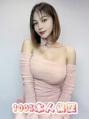 ホ・シル かなこ