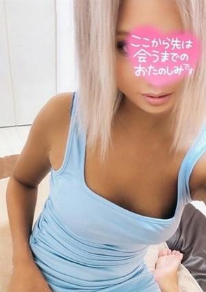 Mrs.C'est la vie（ミセスセラヴィ）堺筋本町ルーム 心菜～ここな～