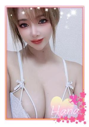 Hana えいな
