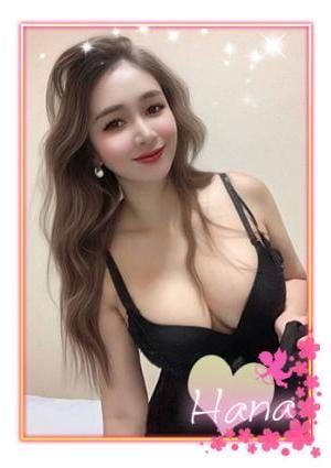 Hana えみり