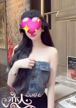 恋人（こいびと） サナ