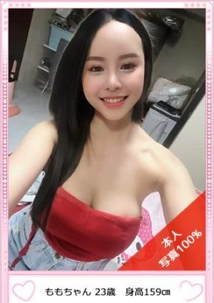 Private Salon（プライベートサロン） もも