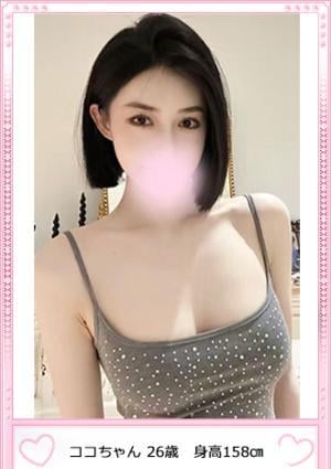 エンジェル天使 ココ