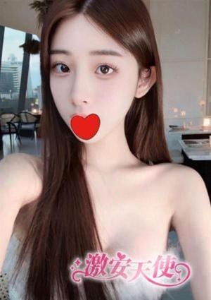 激安天使 ひより