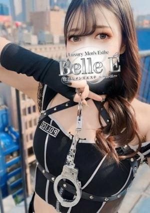 Belle E（ベルエ） 中川 さら