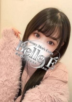 Belle E（ベルエ） 森永ここあ