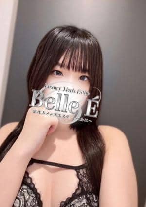 Belle E（ベルエ） 川口なるせ