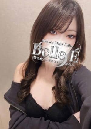 Belle E（ベルエ） 早坂なつみ