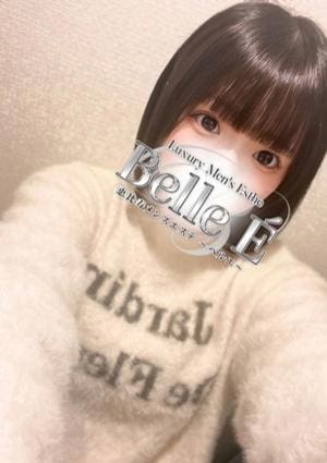 Belle E（ベルエ） 天音りな