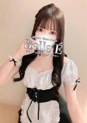 Belle E（ベルエ） 黒羽きらり