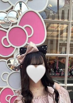神のエステ 下北沢店 せな