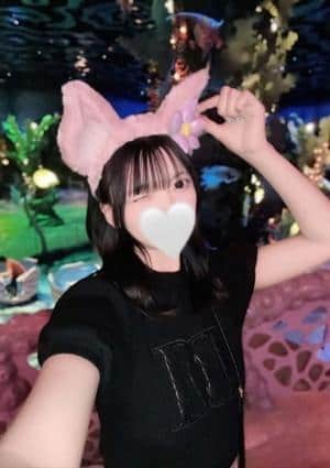 神のエステ 下北沢店 らぴ