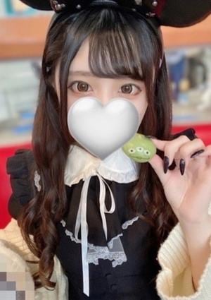 神のエステ 銀座・新富町店 せい