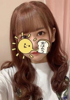 神のエステ 銀座・新富町店 かれん