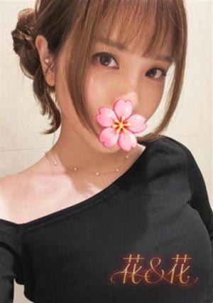 花&花 かれん