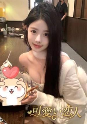 可愛い恋人 あゆみ