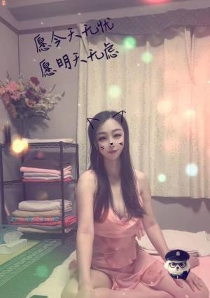 emire（エミレ） 【新人】リリちゃん