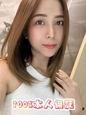 Provence～プロヴァンス～ みゆ