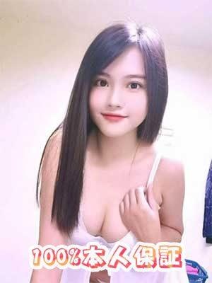 Provence～プロヴァンス～ ナナ