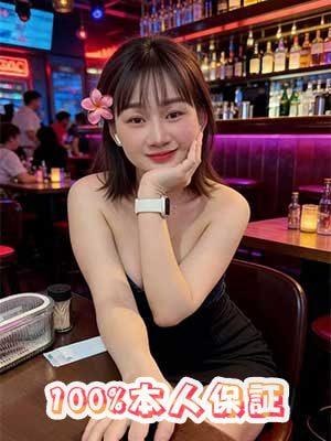 Provence～プロヴァンス～ ルミナ