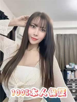 Provence～プロヴァンス～ リンダ