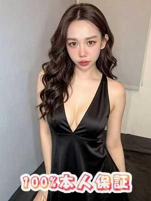 Provence～プロヴァンス～ ここあ