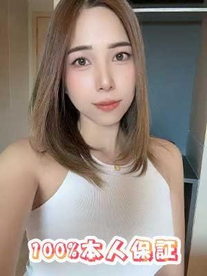 Provence～プロヴァンス～ みさ