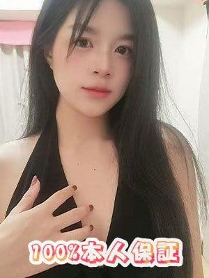 Provence～プロヴァンス～ ルミ